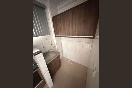Apartamento para alugar com 72m², 2 quartos e 1 vaga Apartamento para alugar com 72m², 2 quartos e 1 vagaÁrea de serviço