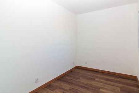 Apartamento para alugar com 37m², 2 quartos e sem vagaQuarto 2