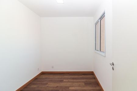 Apartamento para alugar com 37m², 2 quartos e sem vagaQuarto 2