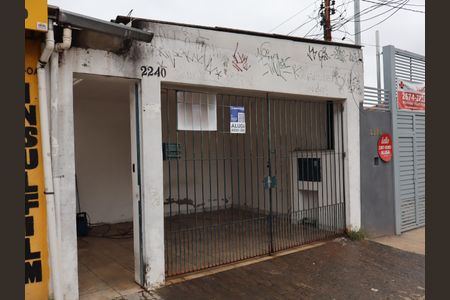 Casa para alugar com 35m², 1 quarto e 1 vagaFachada 