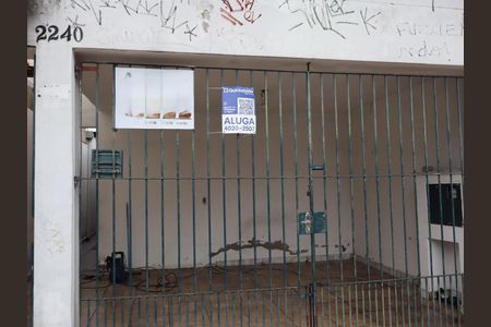 Casa para alugar com 35m², 1 quarto e 1 vagaFachada 