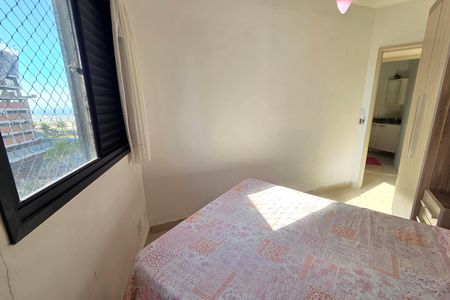 Apartamento para alugar com 65m², 2 quartos e 1 vagaQuarto 1