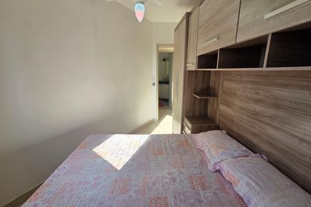 Apartamento para alugar com 65m², 2 quartos e 1 vagaQuarto 1