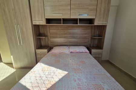 Apartamento para alugar com 65m², 2 quartos e 1 vagaQuarto 1