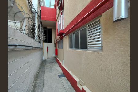 Apartamento à venda com 51m², 1 quarto e sem vaga Apartamento à venda com 51m², 1 quarto e sem vagaFachada do Prédio