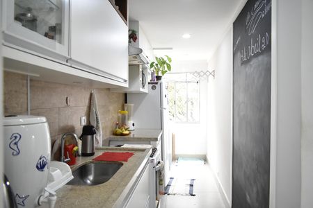 Apartamento à venda com 40m², 1 quarto e sem vagaCozinha