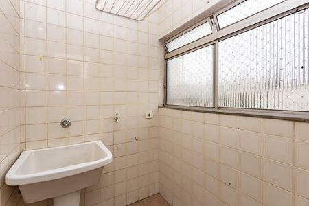 Apartamento à venda com 63m², 2 quartos e 1 vaga Apartamento à venda com 63m², 2 quartos e 1 vagaLavanderia