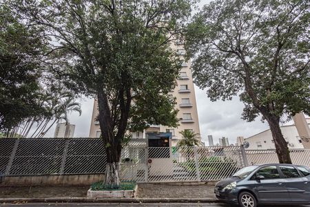 Apartamento à venda com 63m², 2 quartos e 1 vaga Apartamento à venda com 63m², 2 quartos e 1 vagaFachada