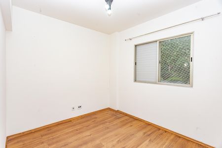 Apartamento à venda com 63m², 2 quartos e 1 vaga Apartamento à venda com 63m², 2 quartos e 1 vagaQuarto 2