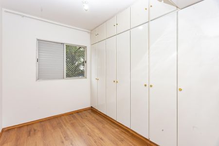 Apartamento à venda com 63m², 2 quartos e 1 vaga Apartamento à venda com 63m², 2 quartos e 1 vagaQuarto 1