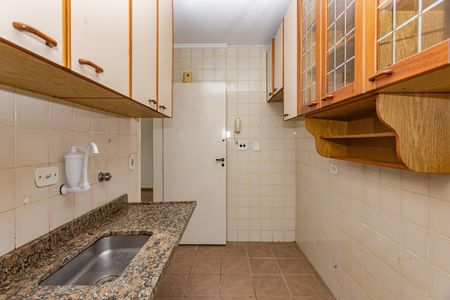 Apartamento à venda com 63m², 2 quartos e 1 vaga Apartamento à venda com 63m², 2 quartos e 1 vagacozinha