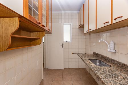 Apartamento à venda com 63m², 2 quartos e 1 vaga Apartamento à venda com 63m², 2 quartos e 1 vagacozinha