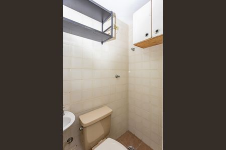 Apartamento à venda com 63m², 2 quartos e 1 vaga Apartamento à venda com 63m², 2 quartos e 1 vagaLavanderia