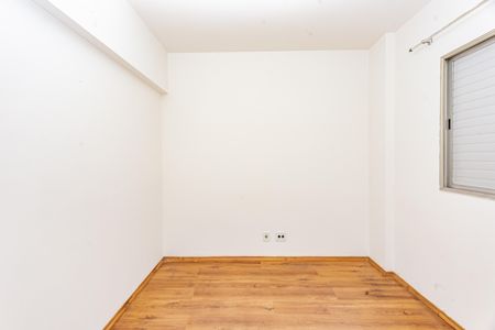 Apartamento à venda com 63m², 2 quartos e 1 vaga Apartamento à venda com 63m², 2 quartos e 1 vagaQuarto 2