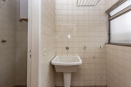 Apartamento à venda com 63m², 2 quartos e 1 vaga Apartamento à venda com 63m², 2 quartos e 1 vagaLavanderia