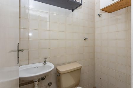 Apartamento à venda com 63m², 2 quartos e 1 vaga Apartamento à venda com 63m², 2 quartos e 1 vagaLavanderia