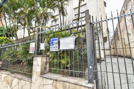 Apartamento à venda com 78m², 2 quartos e 1 vaga Apartamento à venda com 78m², 2 quartos e 1 vagaFachada