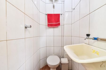 Apartamento à venda com 78m², 2 quartos e 1 vaga Apartamento à venda com 78m², 2 quartos e 1 vagaBanheiro de serviço