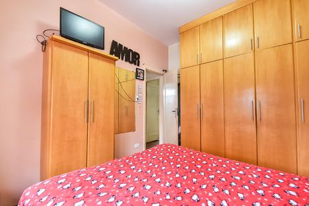 Apartamento à venda com 78m², 2 quartos e 1 vaga Apartamento à venda com 78m², 2 quartos e 1 vagaQuarto 2