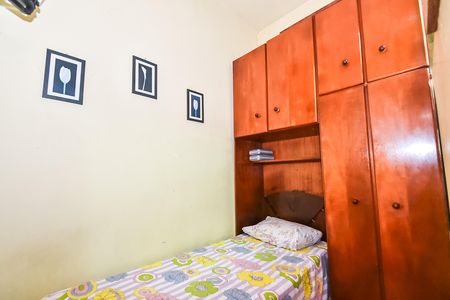 Apartamento à venda com 78m², 2 quartos e 1 vaga Apartamento à venda com 78m², 2 quartos e 1 vagaQuarto de serviço
