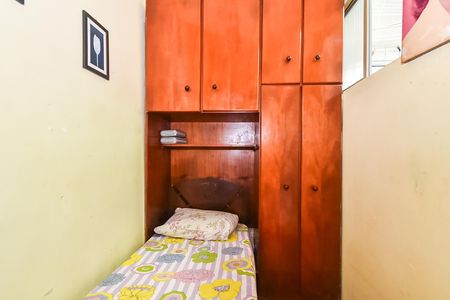 Apartamento à venda com 78m², 2 quartos e 1 vaga Apartamento à venda com 78m², 2 quartos e 1 vagaQuarto de serviço