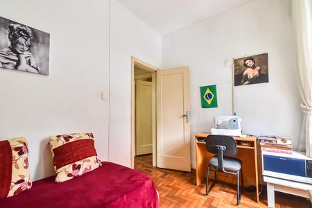 Apartamento à venda com 78m², 2 quartos e 1 vaga Apartamento à venda com 78m², 2 quartos e 1 vagaQuarto 1
