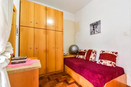 Apartamento à venda com 78m², 2 quartos e 1 vaga Apartamento à venda com 78m², 2 quartos e 1 vagaQuarto 1