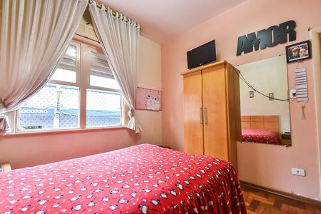 Apartamento à venda com 78m², 2 quartos e 1 vaga Apartamento à venda com 78m², 2 quartos e 1 vagaQuarto 2