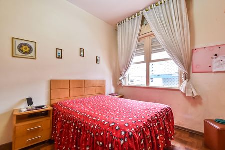Apartamento à venda com 78m², 2 quartos e 1 vaga Apartamento à venda com 78m², 2 quartos e 1 vagaQuarto 2