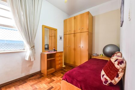 Apartamento à venda com 78m², 2 quartos e 1 vaga Apartamento à venda com 78m², 2 quartos e 1 vagaQuarto 1