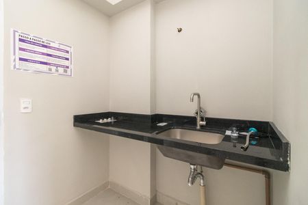 Studio para alugar com 23m², 1 quarto e sem vaga Studio para alugar com 23m², 1 quarto e sem vagaLavanderia