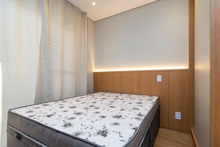 Studio para alugar com 23m², 1 quarto e sem vaga Studio para alugar com 23m², 1 quarto e sem vagaQuarto