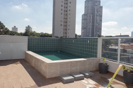 Studio para alugar com 23m², 1 quarto e sem vaga Studio para alugar com 23m², 1 quarto e sem vagaPiscina