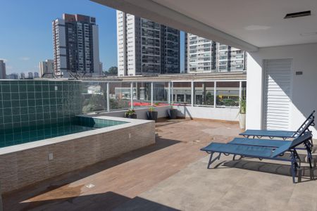 Studio para alugar com 23m², 1 quarto e sem vaga Studio para alugar com 23m², 1 quarto e sem vagaPiscina
