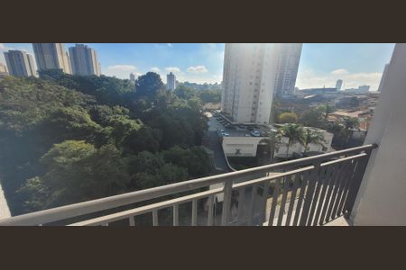 Studio para alugar com 23m², 1 quarto e sem vaga Studio para alugar com 23m², 1 quarto e sem vagaVaranda