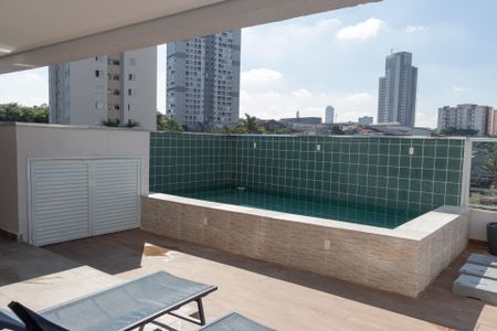 Studio para alugar com 23m², 1 quarto e sem vaga Studio para alugar com 23m², 1 quarto e sem vagaPiscina