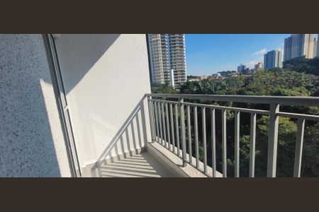 Studio para alugar com 23m², 1 quarto e sem vaga Studio para alugar com 23m², 1 quarto e sem vagaVaranda