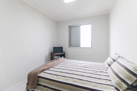 Apartamento para alugar com 56m², 2 quartos e 1 vaga Apartamento para alugar com 56m², 2 quartos e 1 vagaQuarto 2