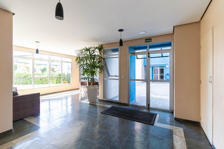 Apartamento para alugar com 56m², 2 quartos e 1 vaga Apartamento para alugar com 56m², 2 quartos e 1 vagaÁrea Comum
