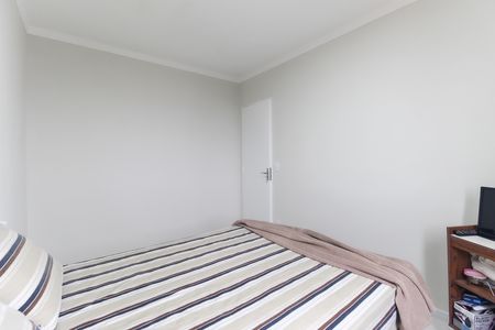 Apartamento para alugar com 56m², 2 quartos e 1 vaga Apartamento para alugar com 56m², 2 quartos e 1 vagaQuarto 2