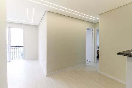 Apartamento para alugar com 56m², 2 quartos e 1 vaga Apartamento para alugar com 56m², 2 quartos e 1 vagaSala