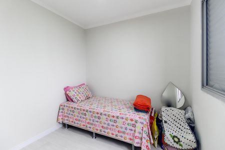 Apartamento para alugar com 56m², 2 quartos e 1 vaga Apartamento para alugar com 56m², 2 quartos e 1 vagaQuarto 1