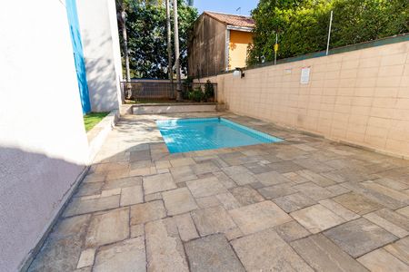 Apartamento para alugar com 56m², 2 quartos e 1 vaga Apartamento para alugar com 56m², 2 quartos e 1 vagaÁrea Comum