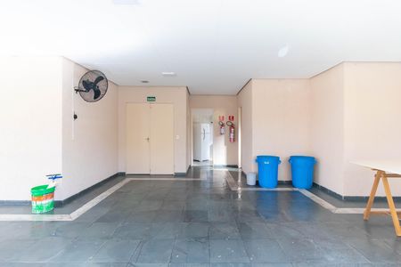 Apartamento para alugar com 56m², 2 quartos e 1 vaga Apartamento para alugar com 56m², 2 quartos e 1 vagaÁrea Comum