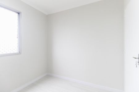 Apartamento para alugar com 56m², 2 quartos e 1 vaga Apartamento para alugar com 56m², 2 quartos e 1 vagaQuarto 1