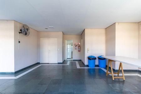 Apartamento para alugar com 56m², 2 quartos e 1 vaga Apartamento para alugar com 56m², 2 quartos e 1 vagaÁrea Comum