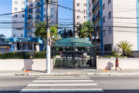 Apartamento para alugar com 56m², 2 quartos e 1 vaga Apartamento para alugar com 56m², 2 quartos e 1 vagaFachada do Prédio