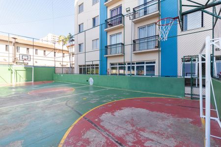 Apartamento para alugar com 56m², 2 quartos e 1 vaga Apartamento para alugar com 56m², 2 quartos e 1 vagaÁrea Comum