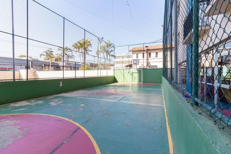 Apartamento para alugar com 56m², 2 quartos e 1 vaga Apartamento para alugar com 56m², 2 quartos e 1 vagaÁrea Comum