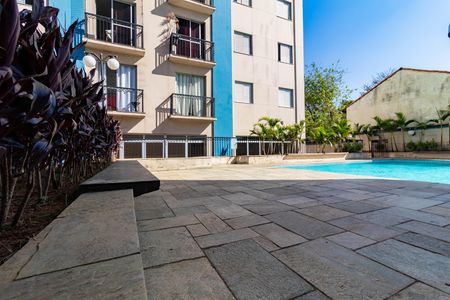 Apartamento para alugar com 56m², 2 quartos e 1 vaga Apartamento para alugar com 56m², 2 quartos e 1 vagaÁrea Comum